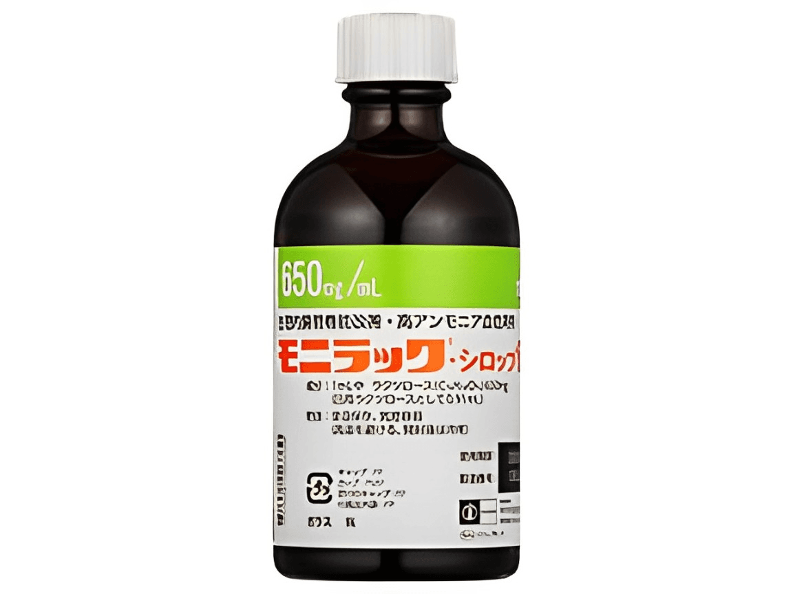 Chugai Transfers MONILAC® Syrup Business to Maruishi