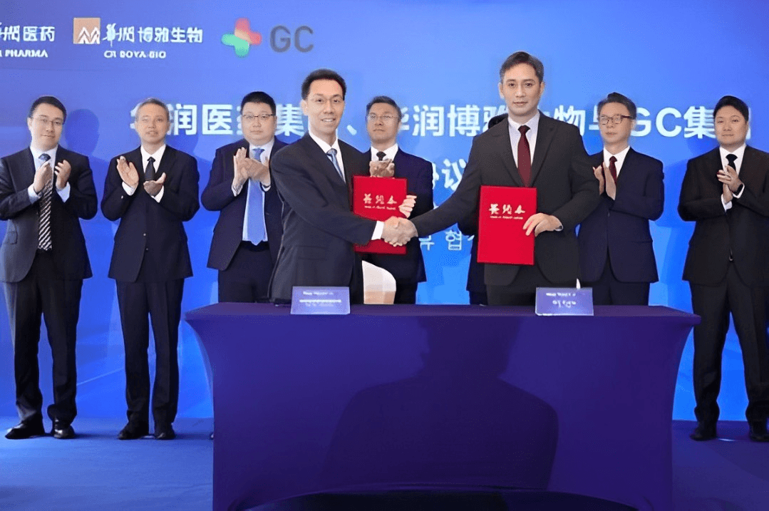 GC Biopharma Sells HK Subsidiary to CR Pharmaceutical for $254M