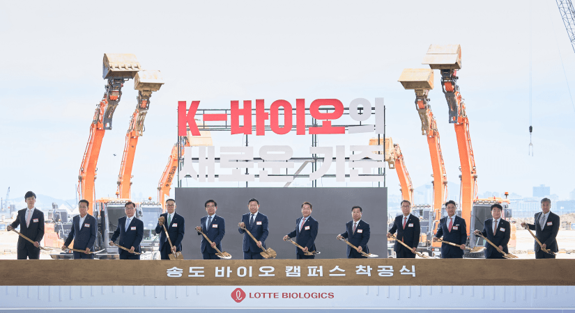 Lotte Biologics Commences Major Plant Project At Sondo Bio Campus