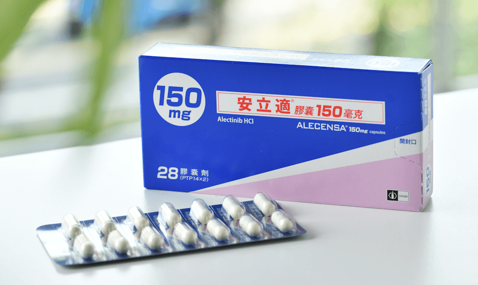 Chugai's Alecensa Receives TFDA Approval for ALK-Positive NSCLC in Taiwan