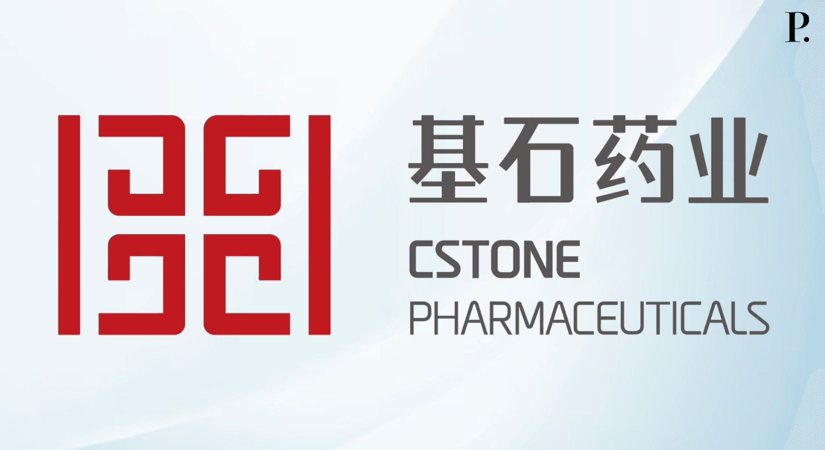 CStone Pharmaceuticals Seeks EMA Approval for Sugemalimab in Stage III NSCLC