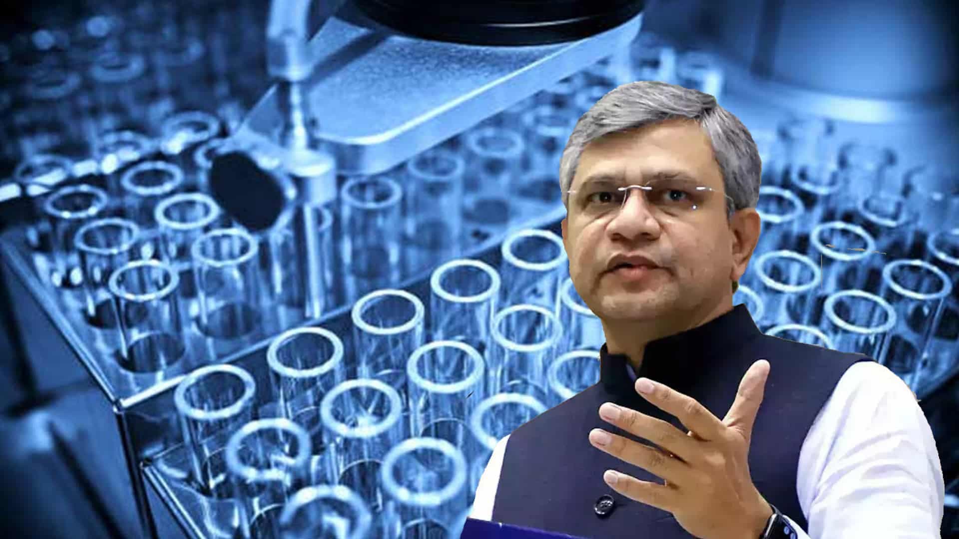 Union Cabinet Approves Major Boost For Biotech Manufacturing