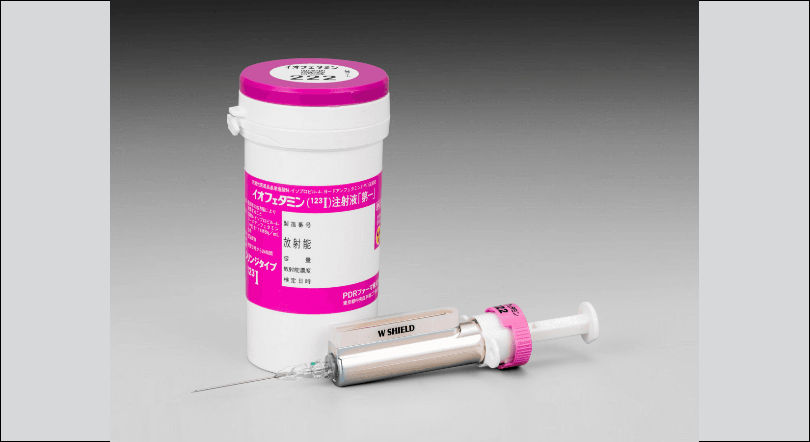 PDRadiopharma’s Techne® Pyrophosphate Injection Approved For National Health Insurance Listing In Japan