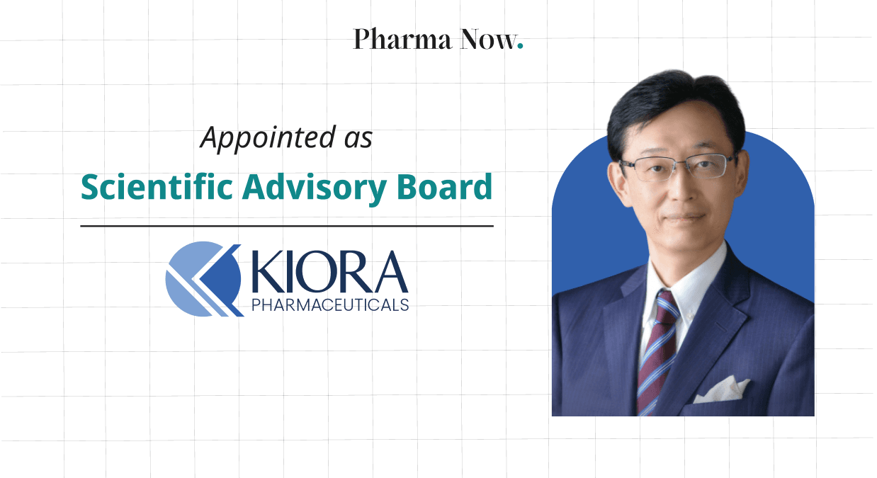 Kiora Appoints Retina Leader Dr. Taiji Sakamoto To Scientific Advisory Board, Strengthens Retina Pipeline